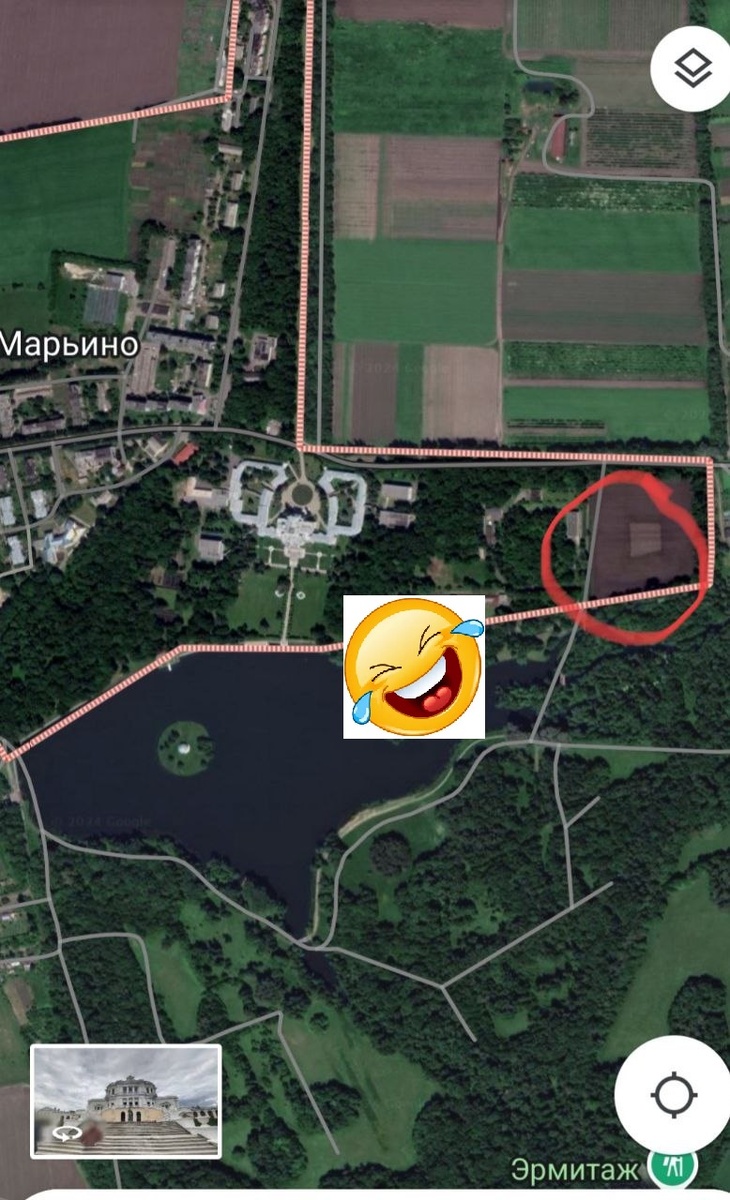 место нанесения удара 