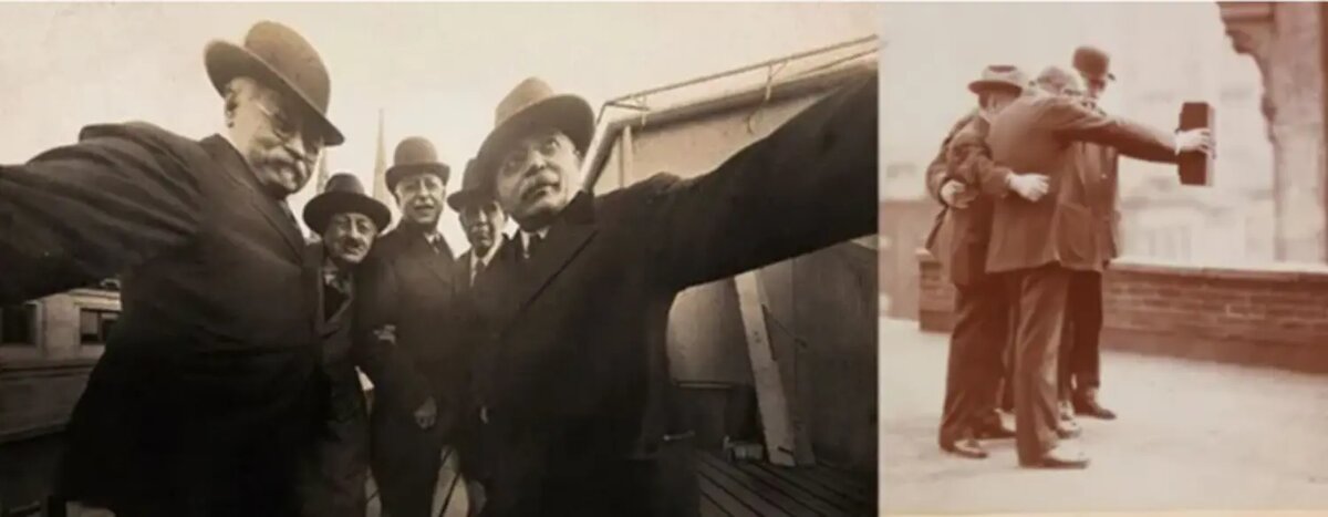    Первое классическое селфи