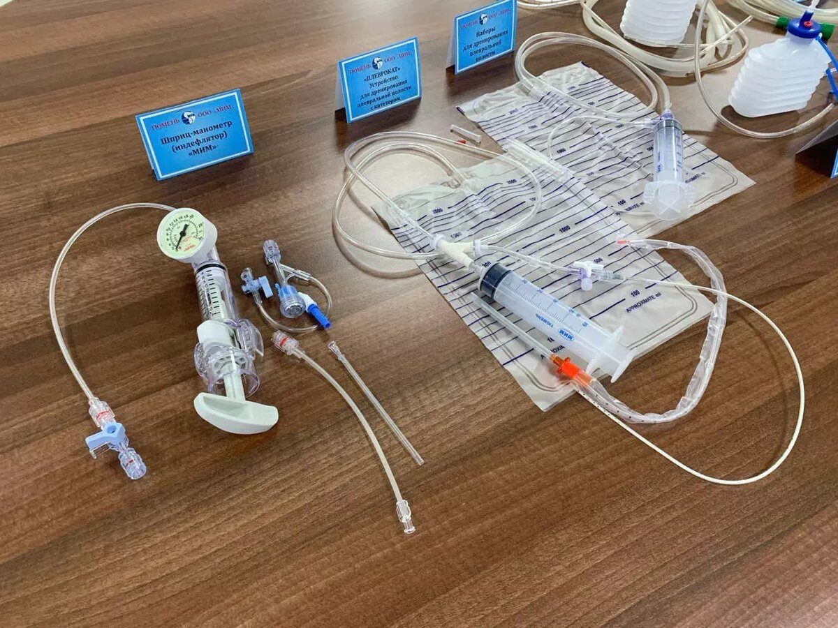     Источник: telegram-канал информационного центра Правительства Тюменской области