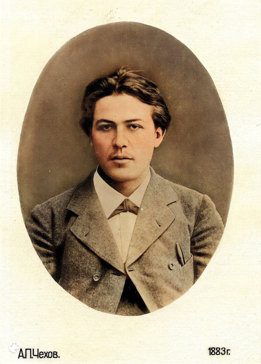 1883 - 23 летний Антон Павлович Чехов