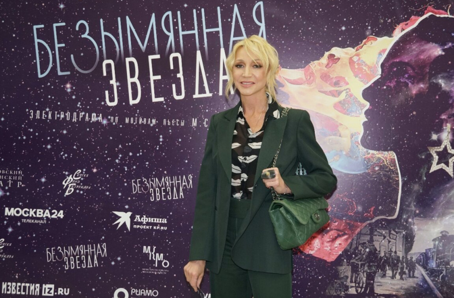    Фото: соцсети