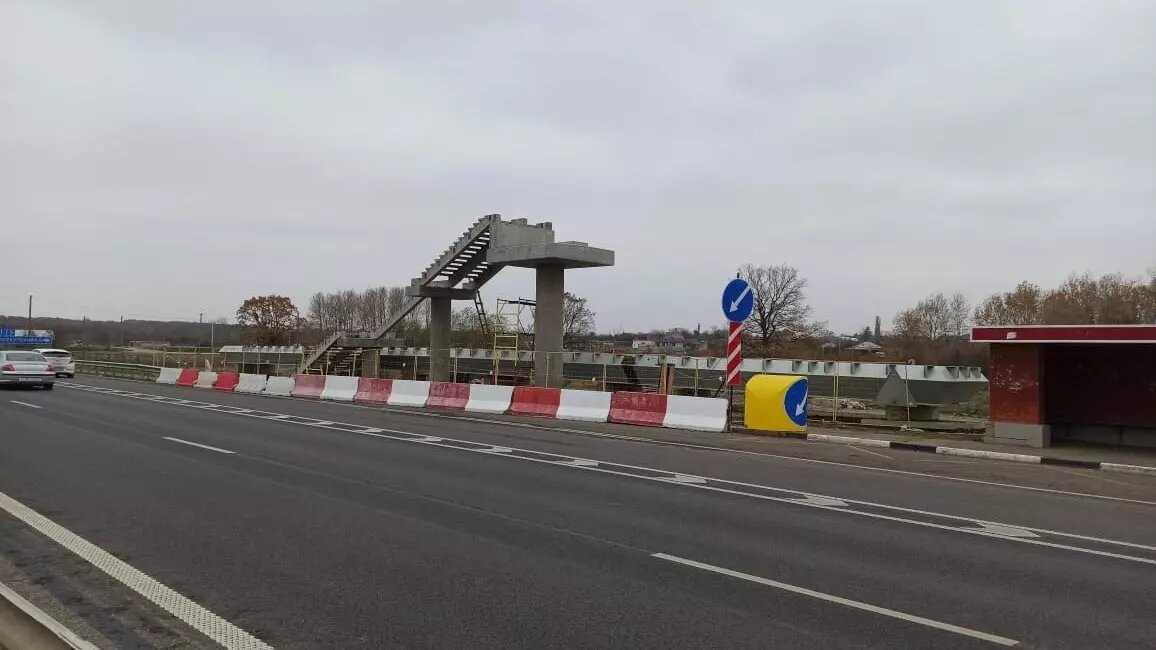     Автор: ГК «Автодор»