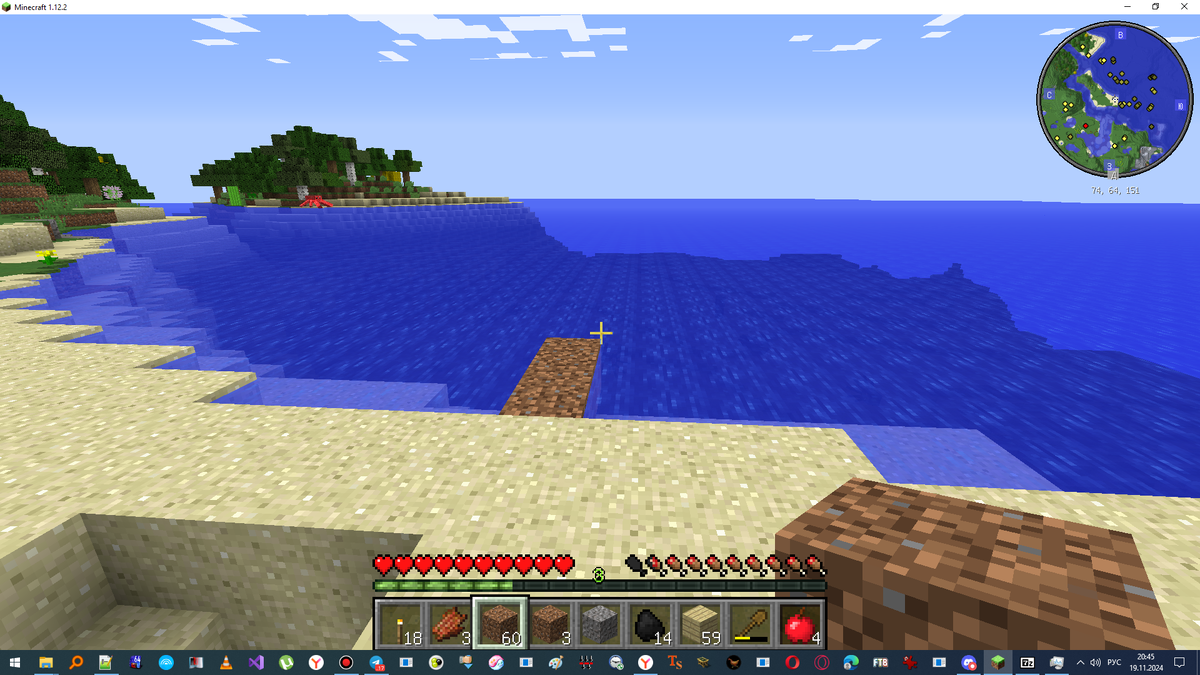 Первые блоки фермы пшеницы