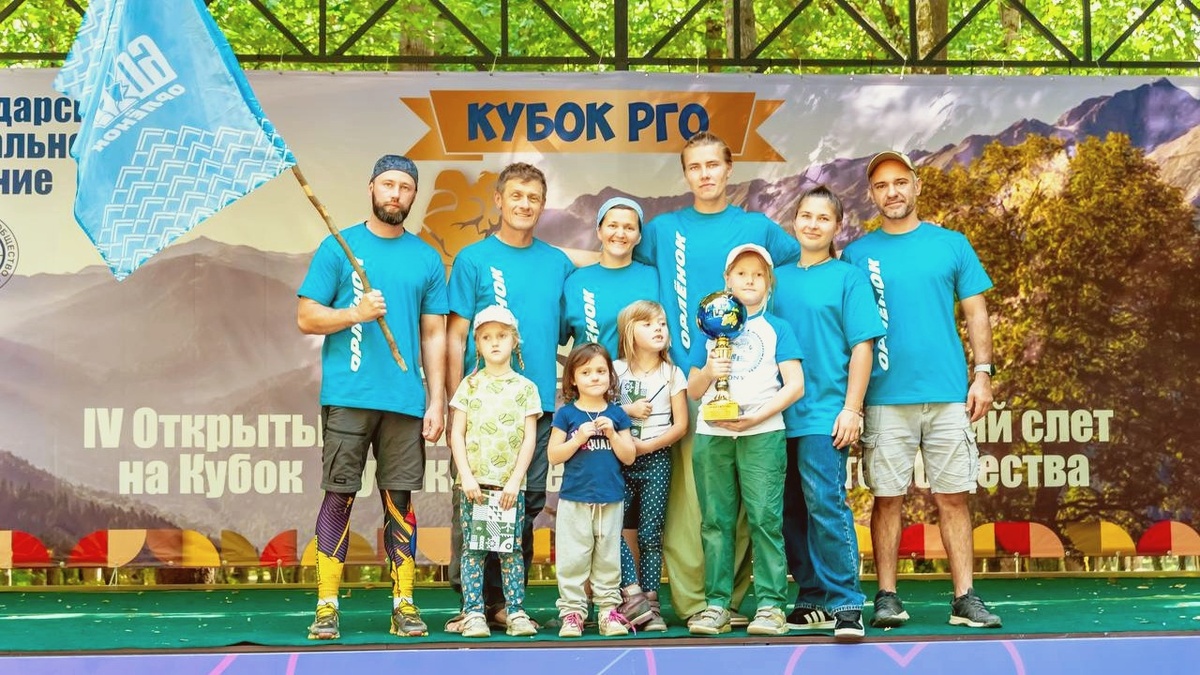 Финальное фото)