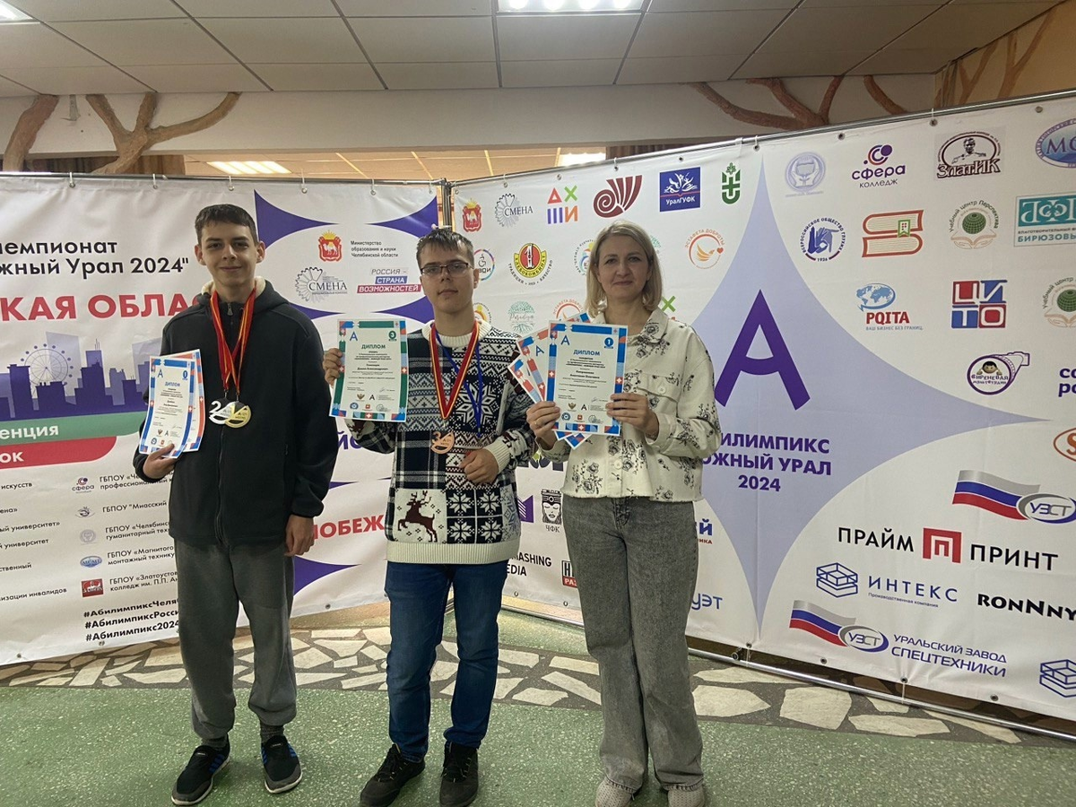 Татьяна Борисовна со студентами