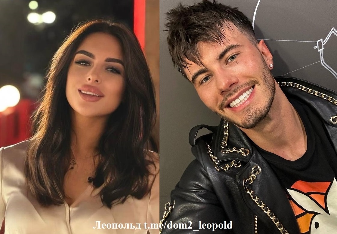 Вика Дилье/ Сергей Хорошев (фото из Telegram)