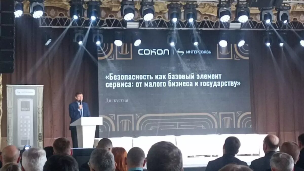     Источник: Дмитрий Моргулес