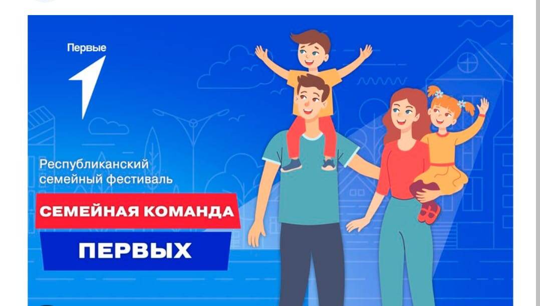 Скриншот автора