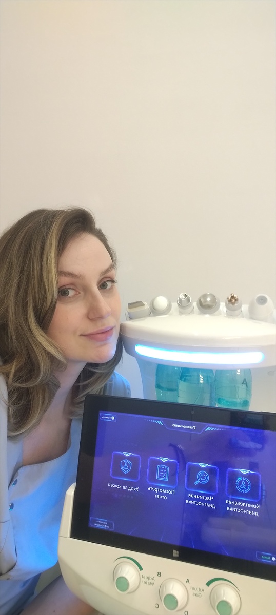 Мой красавчик. 