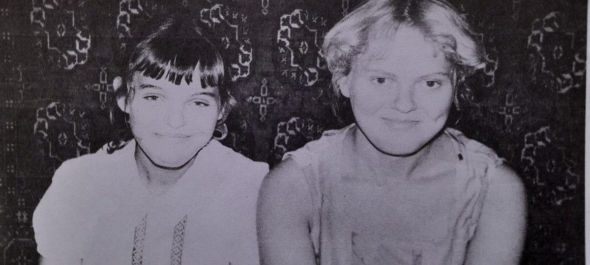 Мои девчонки.