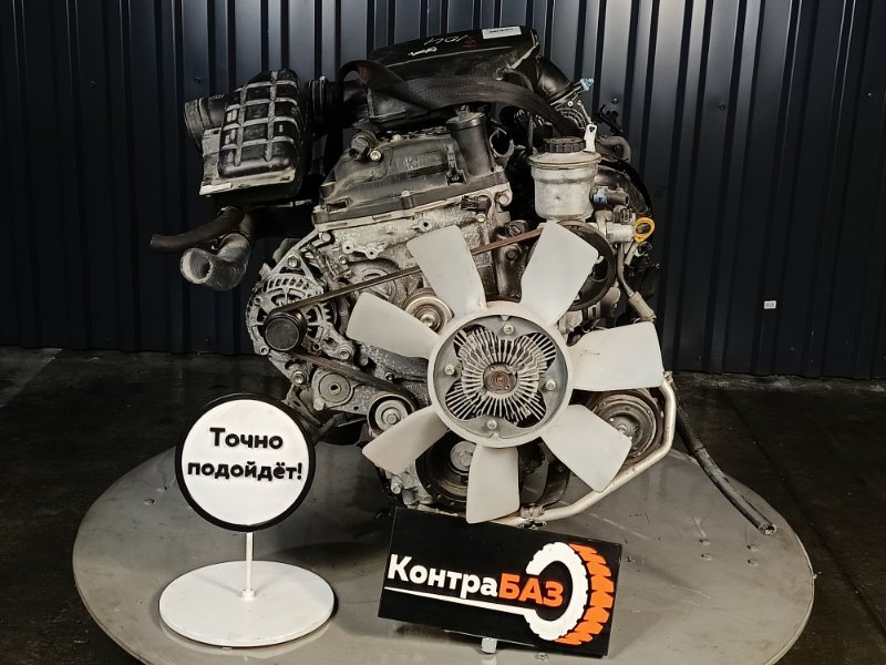 Двигатель Toyota Land Cruiser Prado TRJ150L 2TR-FE на kontrabaz.ru