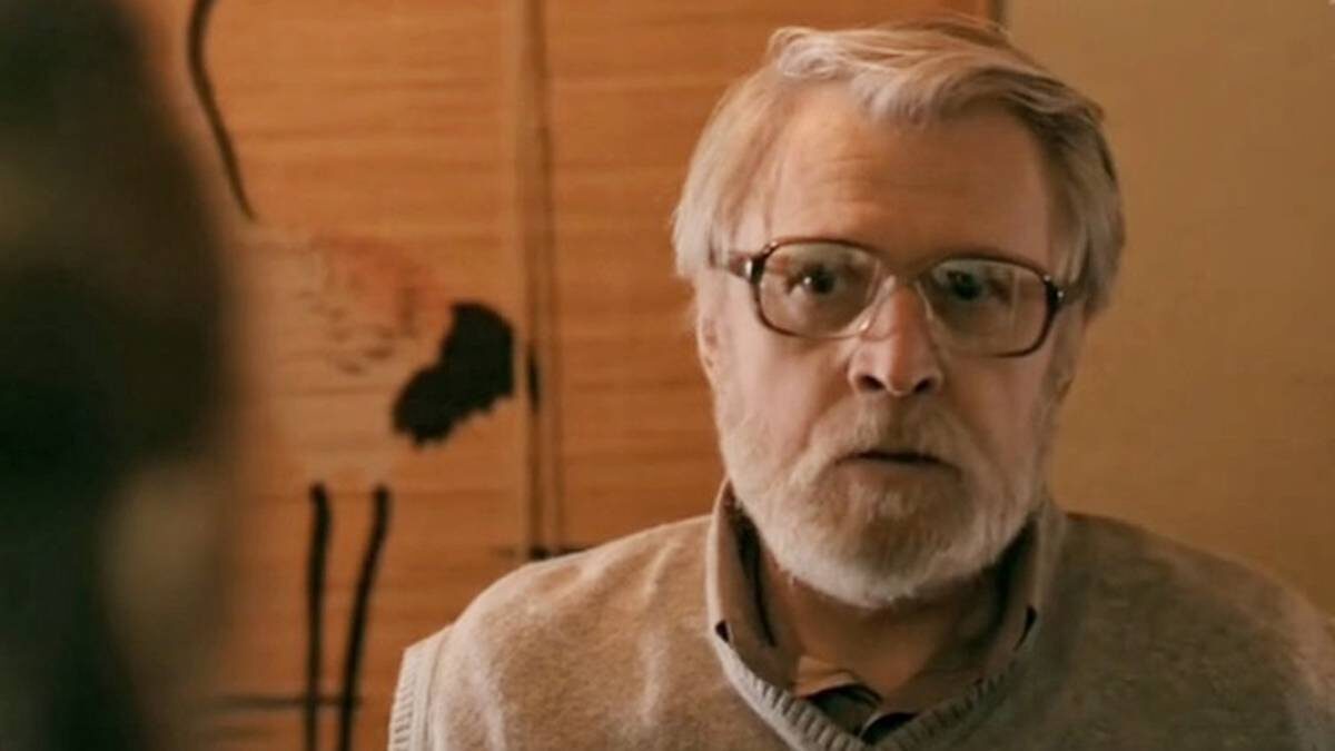    Фото: Второе зрение, 2016 год