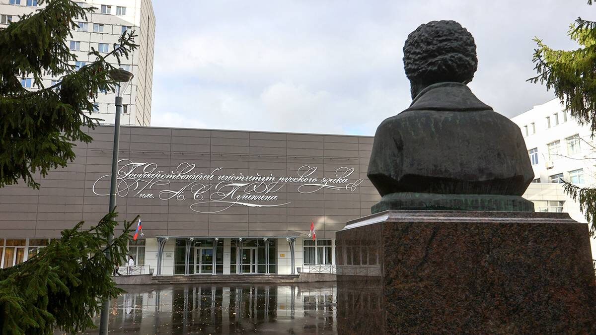    Фото: Ярослав Чингаев / АГН Москва