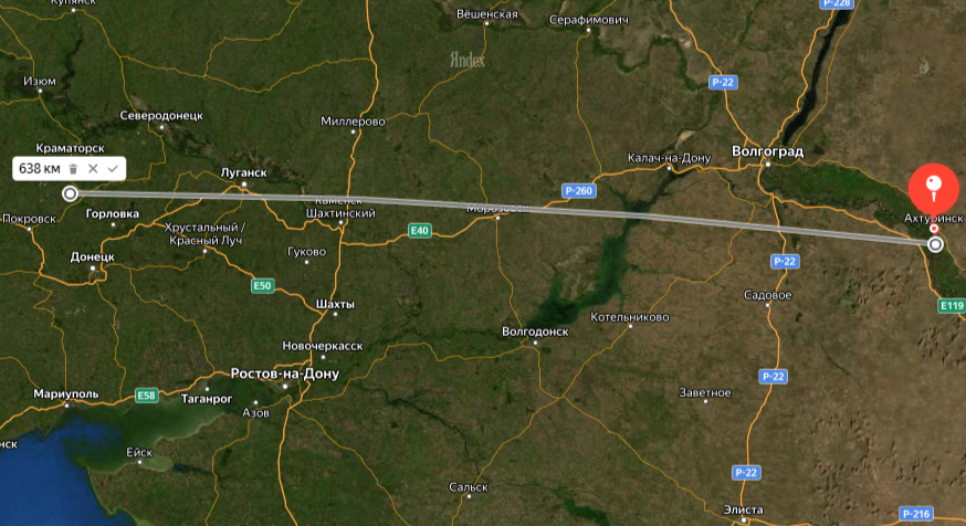 Минимальное расстояние полёта дрона.