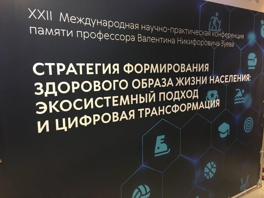 Фото: ИА "Тюменская линия"