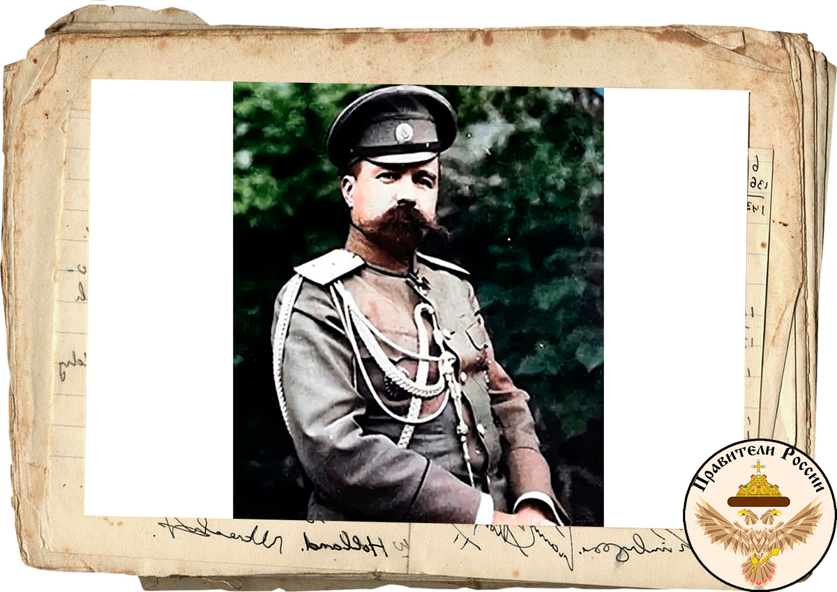 Генерал Миллер