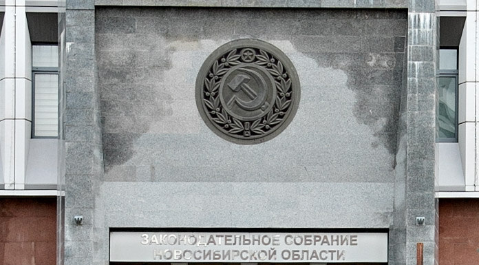    Фото из архива "Континента Сибирь"