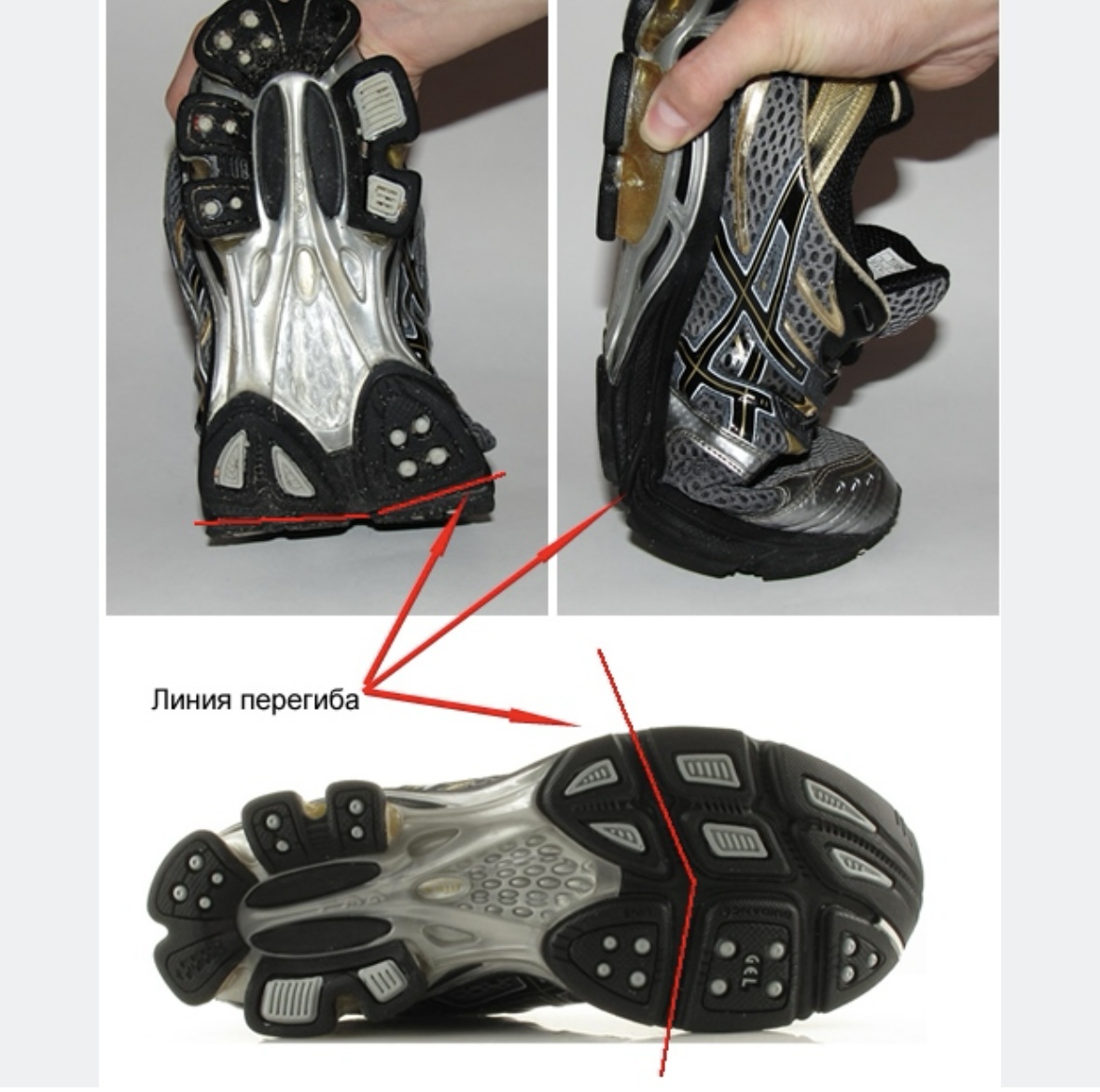 Стопы белые от неудобной обуви. Почему скрипят ботинки. Скрипит обувь при ходьбе что. Скрипящие кроссовки nike. Почему скрипит обувь.