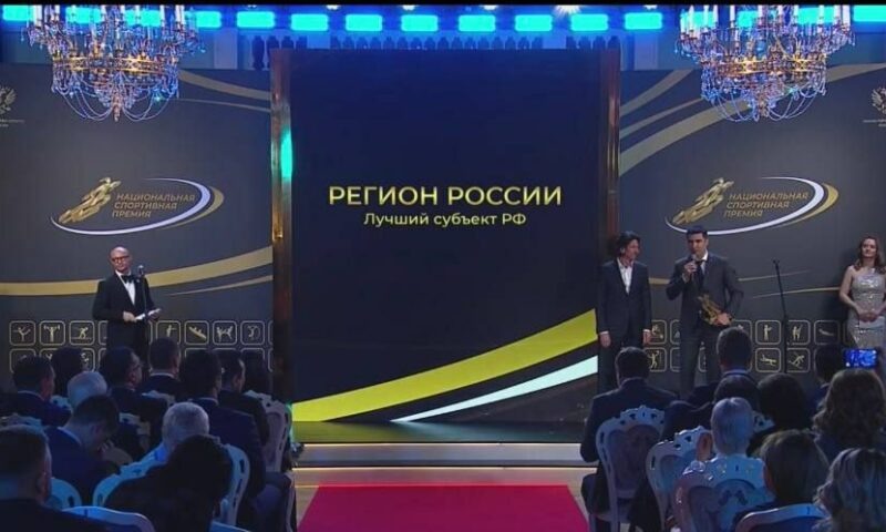    Фото пресс-службы администрации Краснодарского края