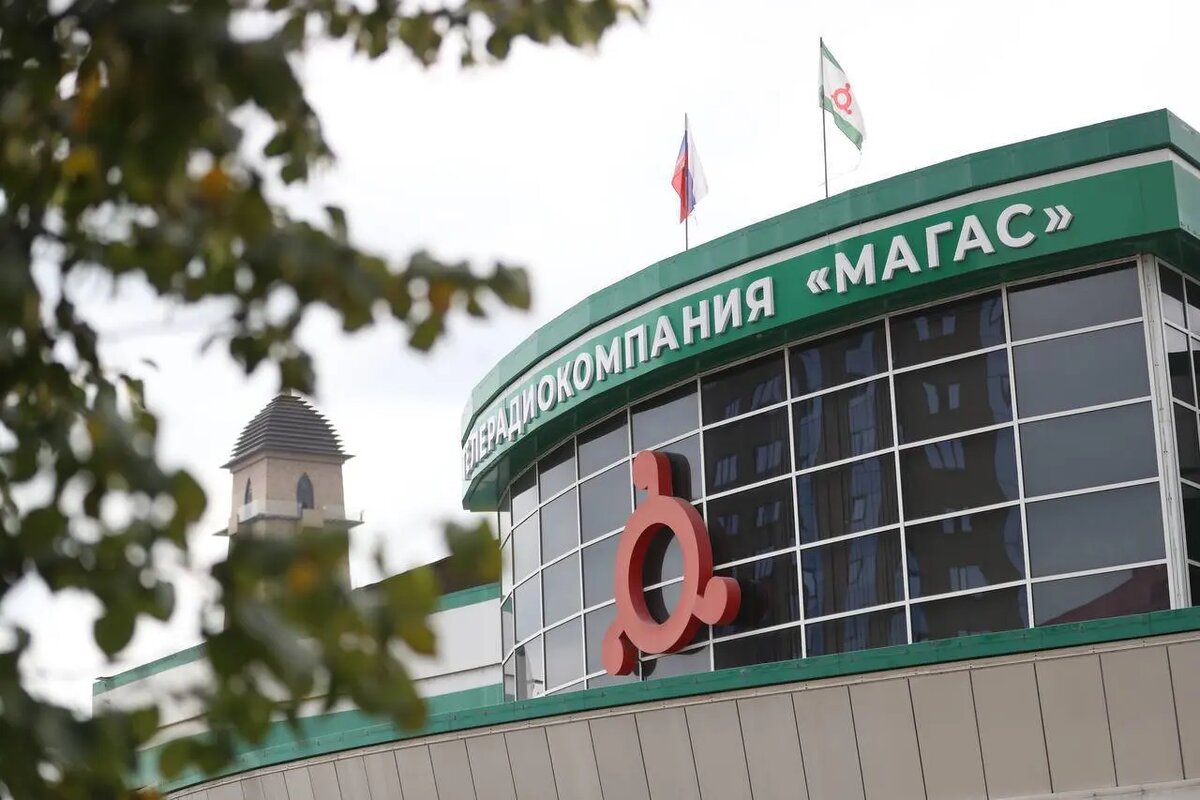 Поздравляю на ингушском
