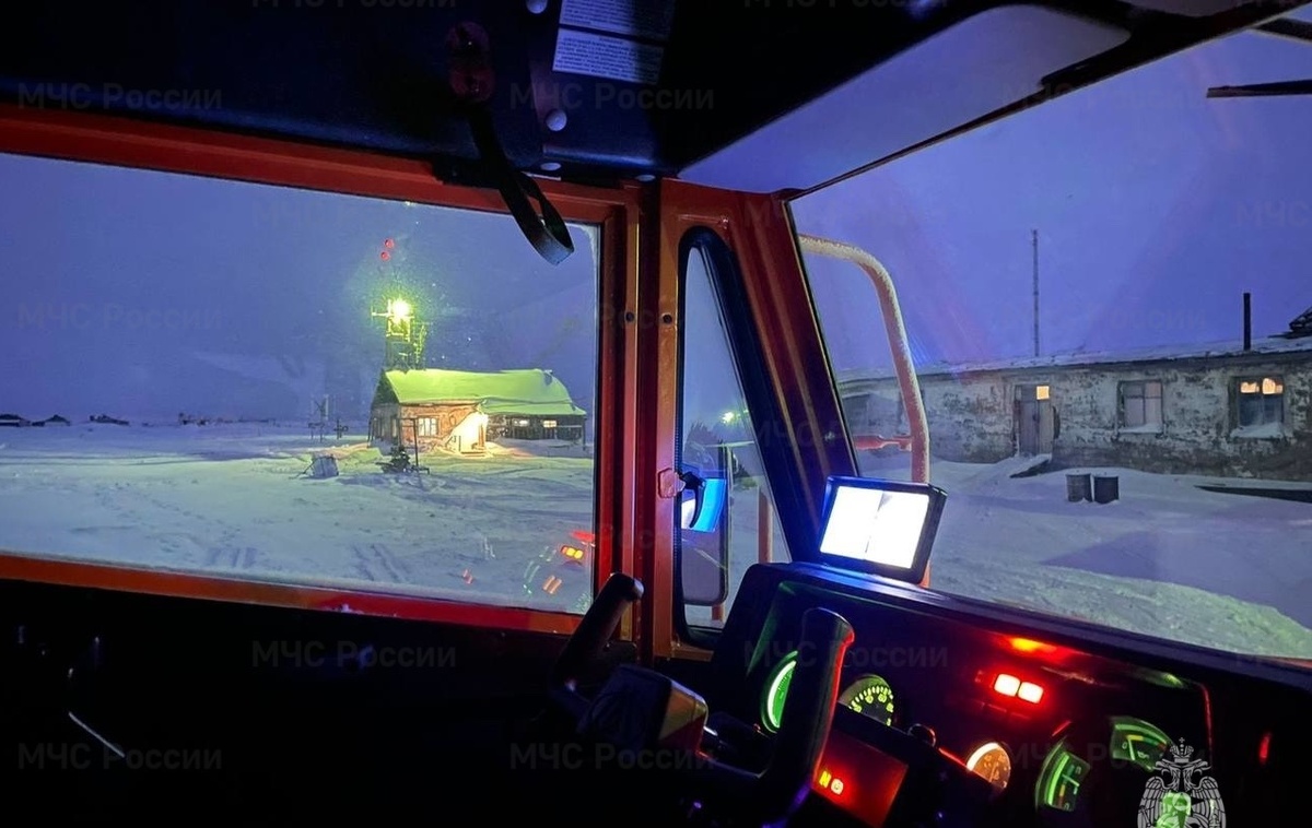 Источник: 87.mchs.gov.ru