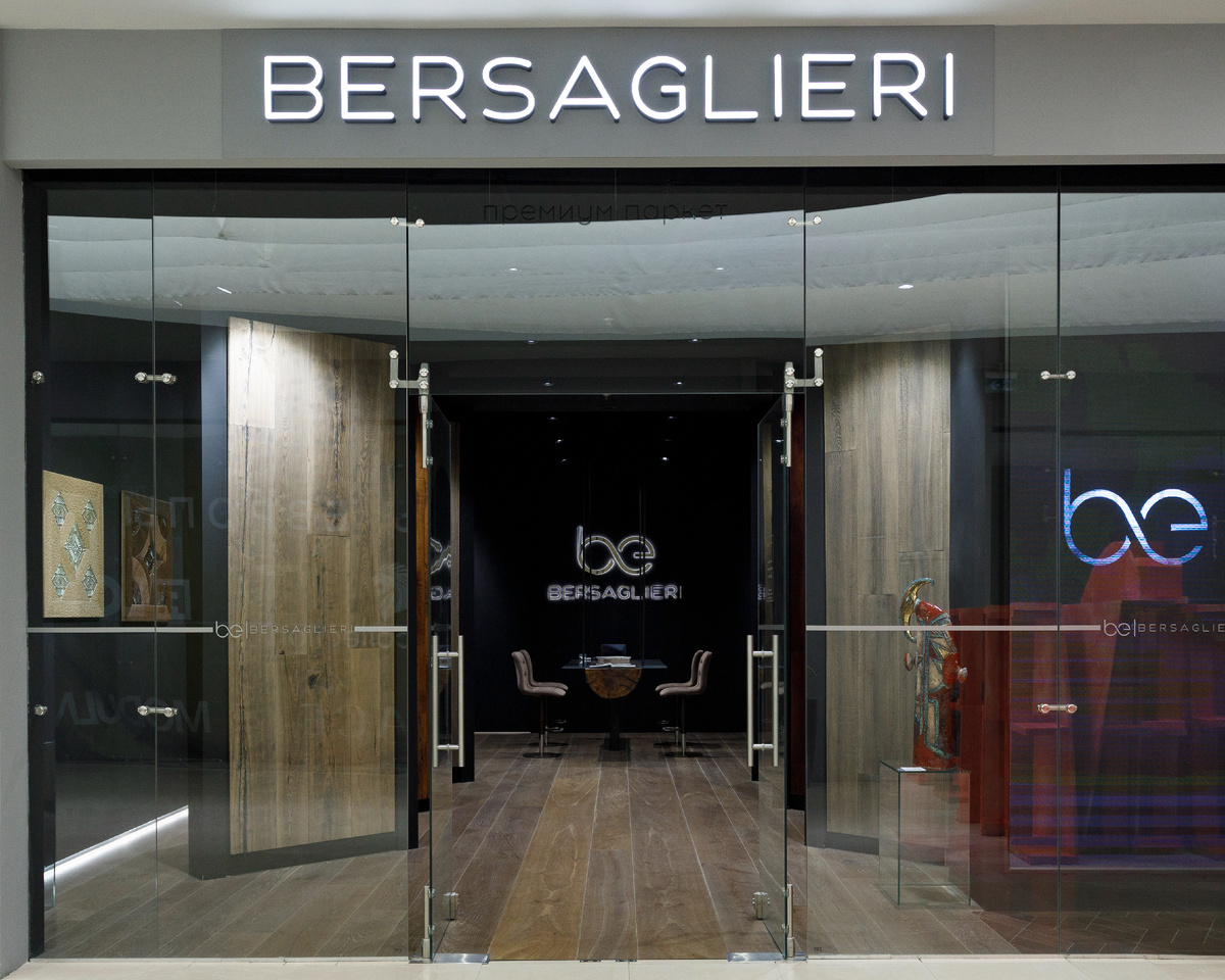 Шоурум Bersaglieri в Москве