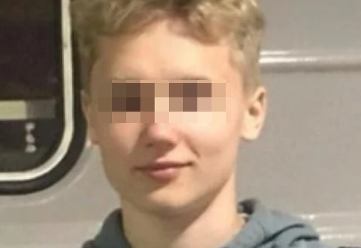 Фото: соцсети 