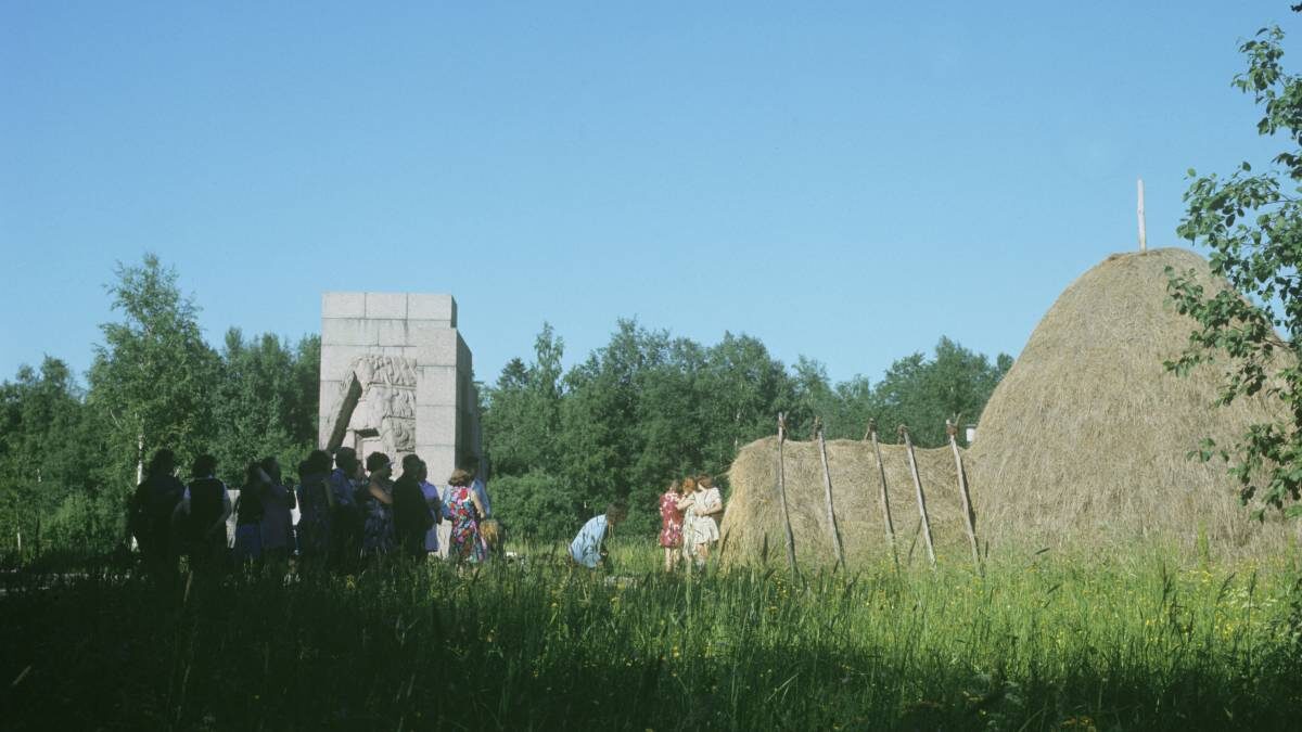    Фото: РИА Новости