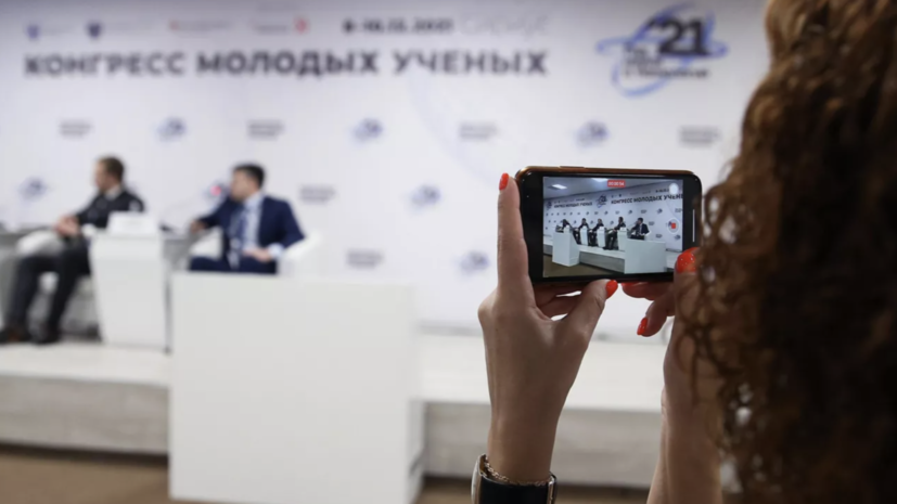   РИА Новости