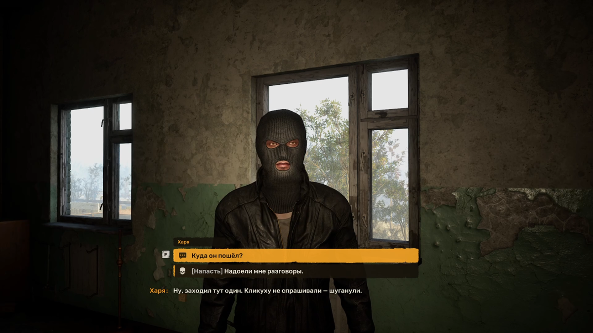 -20