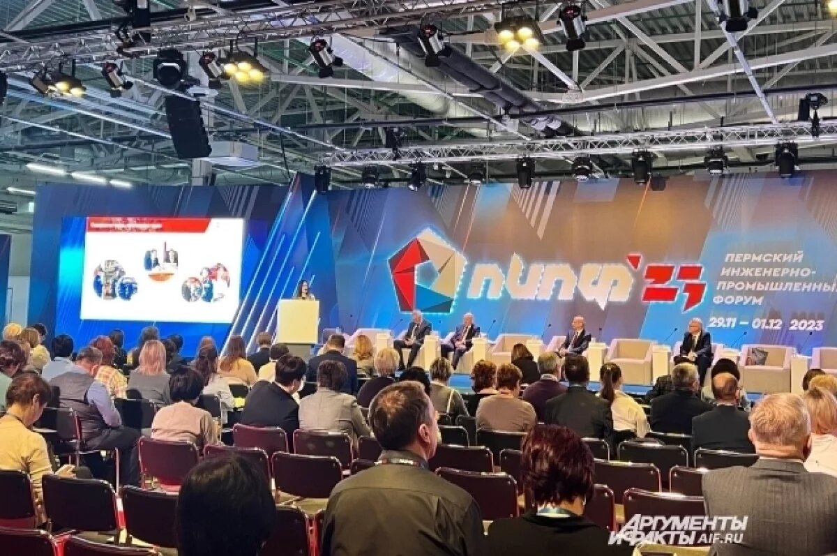    На ПИПФ-2024 обсудят технологические тренды в области робототехники