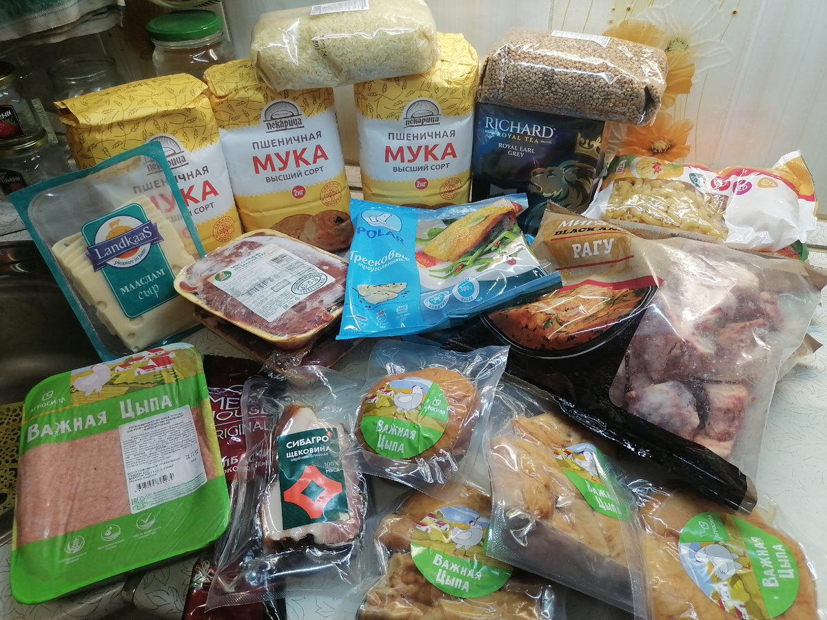 Весь заказ на сумму 1362,95