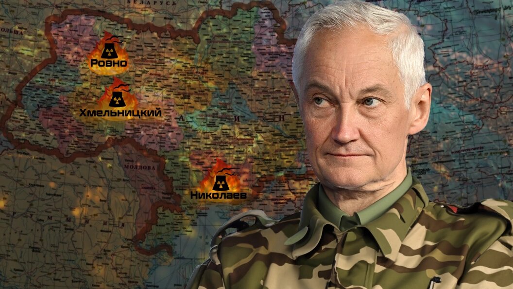    Коллаж Царьграда