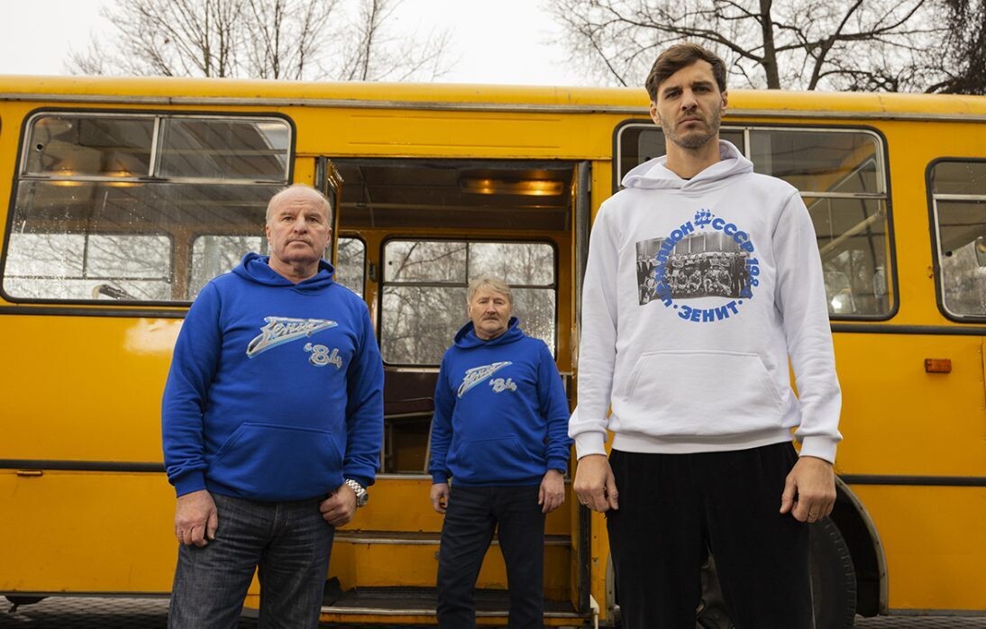    Фото: ФК «Зенит»