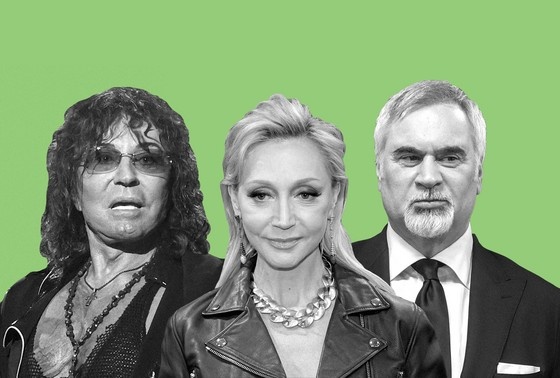    Валерий Леонтьев, Кристина Орбакайте, Валерий Меладзе