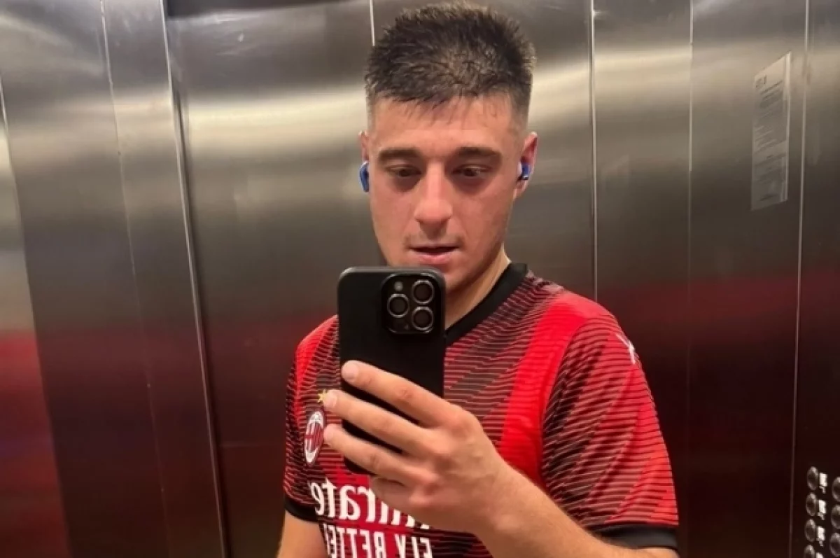 Фото: соцсети