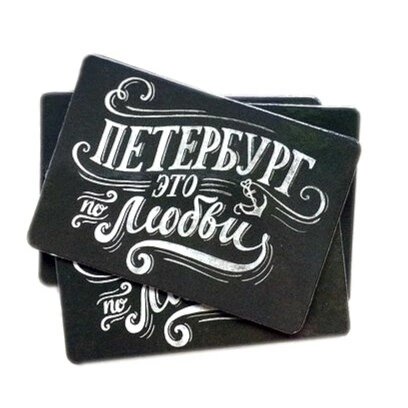 Меловой дизайн