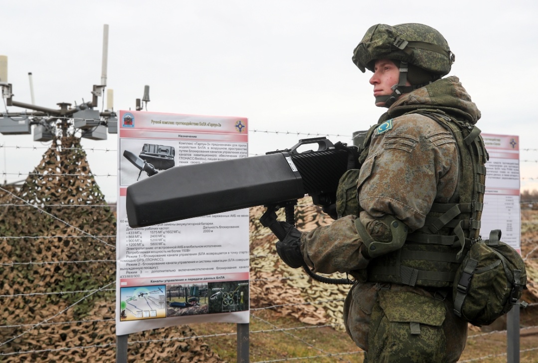    Изображение ИА «ТАСС» 