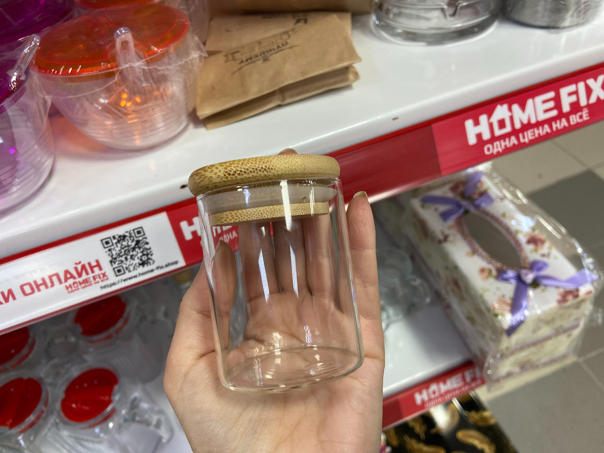 
маленькие сяркие оусники, можно использовать для оливок, варенья, соусов