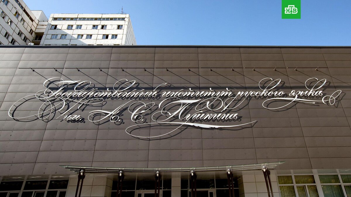    Фото: РИА Новости © 2024, Станислав Красильников