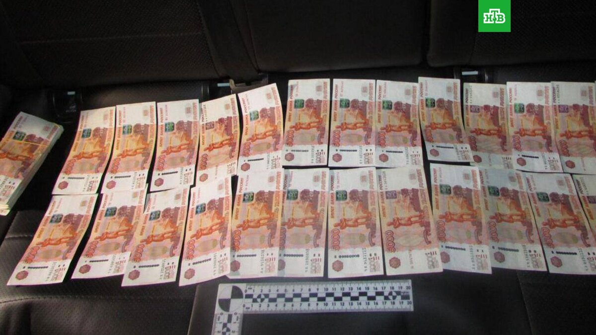    Фото: moscow.sledcom.ru