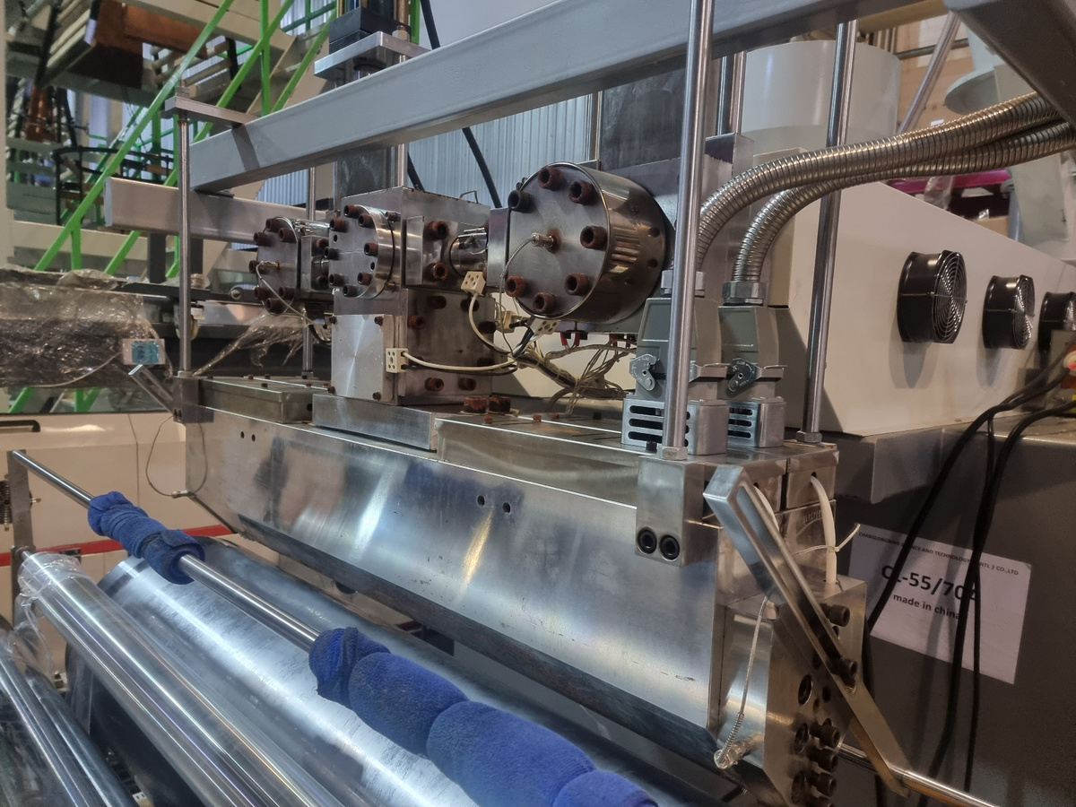 Линия по производству стрейч - плёнки