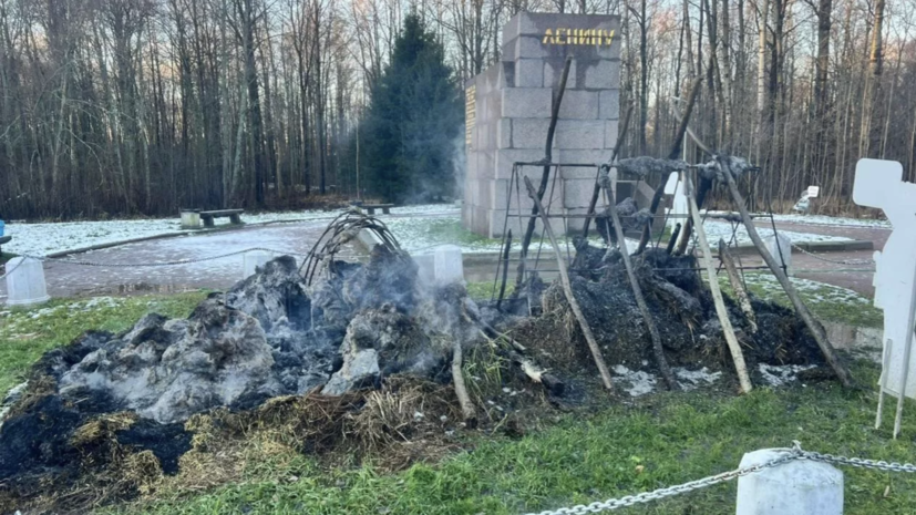    Прокуратура г. Санкт-Петербурга