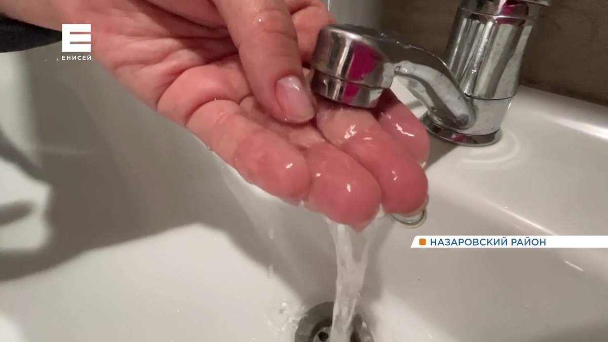     В Назаровском районе открыли второй современный комплекс водоочистки