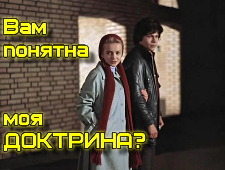 Скрин из к/ф "Москва слезам не верит". Коллаж автора. 