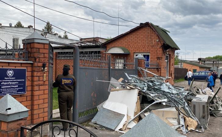    фото Курские известия