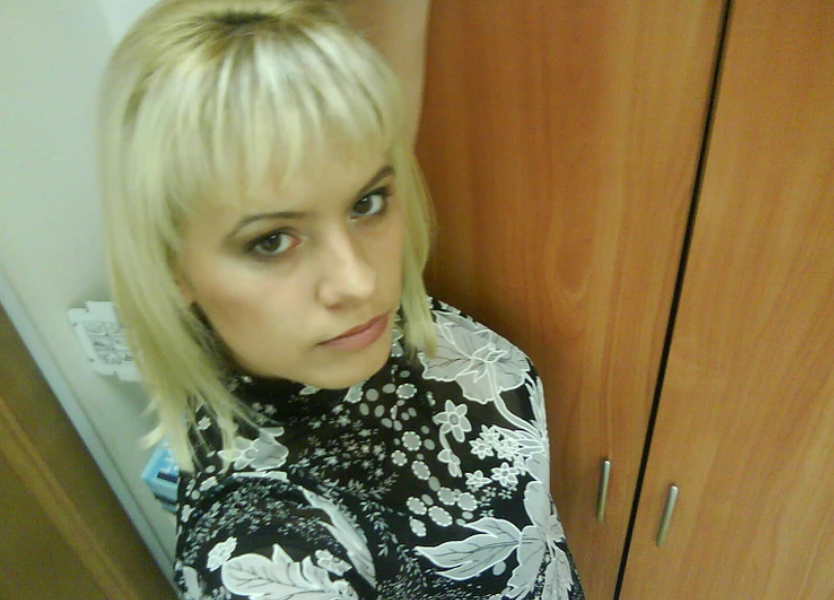 Фото: соцсети