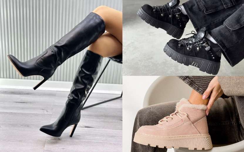    Холод не помеха: подборка комфортной и трендовой обуви до 4 000 рублей на зиму 2025 года