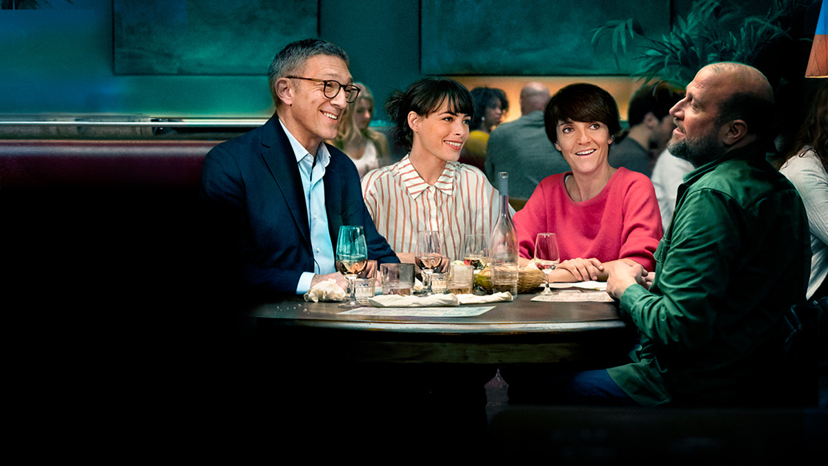 "Друзья на свою голову", 2020