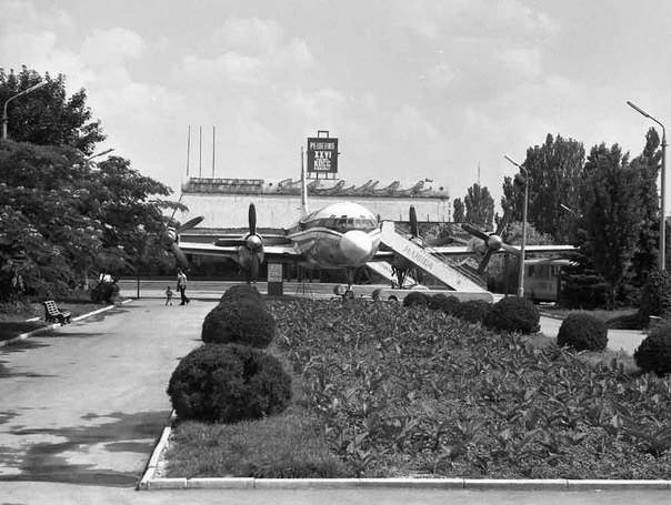 Ил-18 в Симферополе